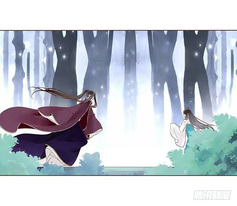 九十三章 惊恐 第58页