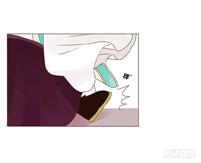 一一五章 求婚 第24页