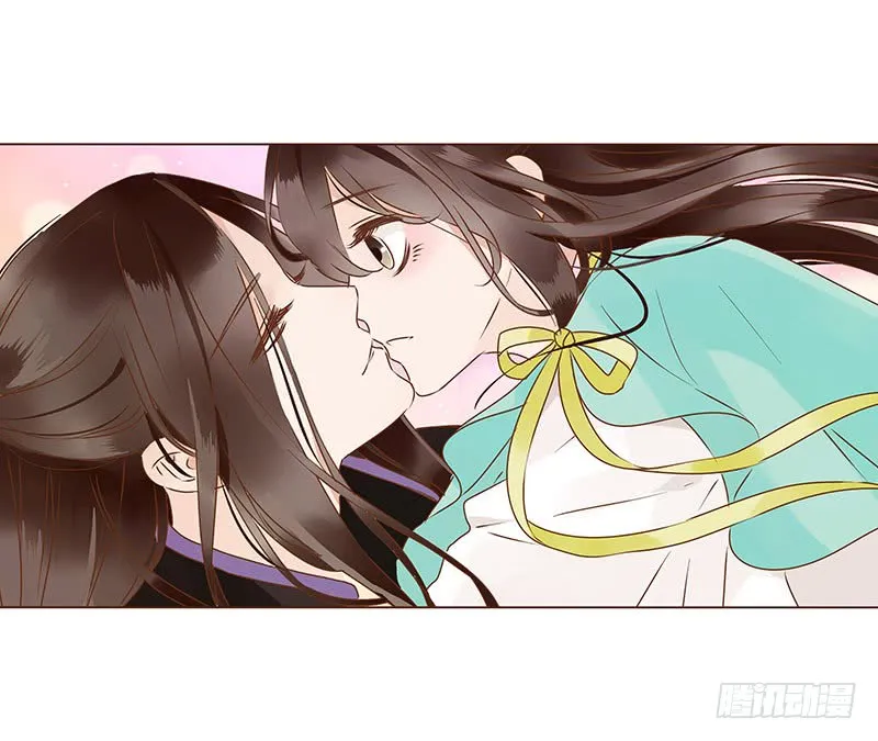 一一五章 求婚 第26页