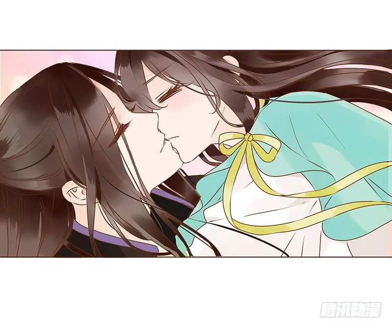 一一五章 求婚 第27页