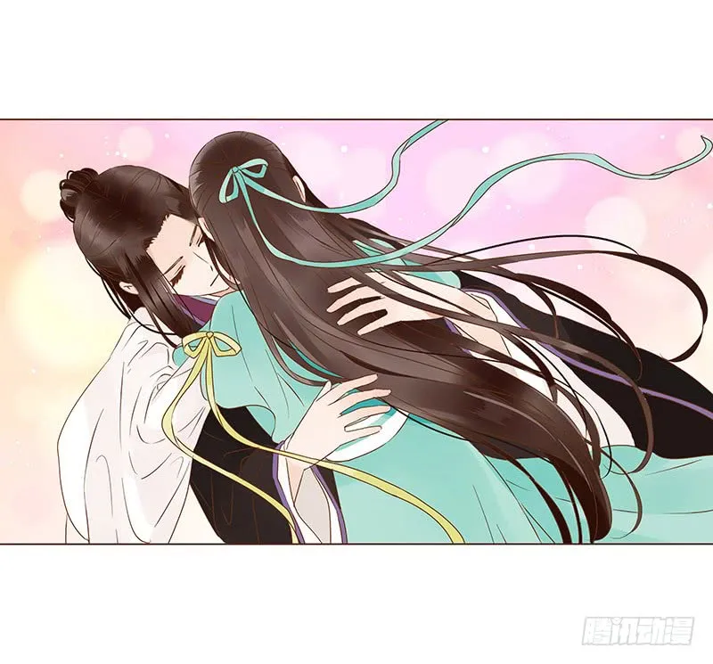 一一五章 求婚 第29页