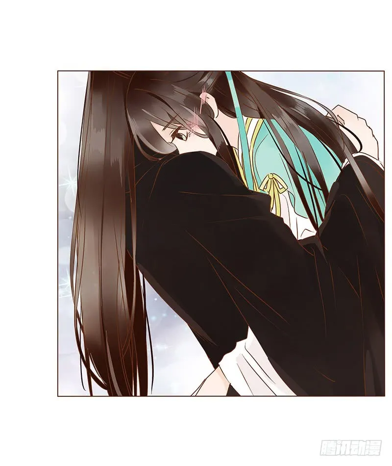 一一五章 求婚 第31页