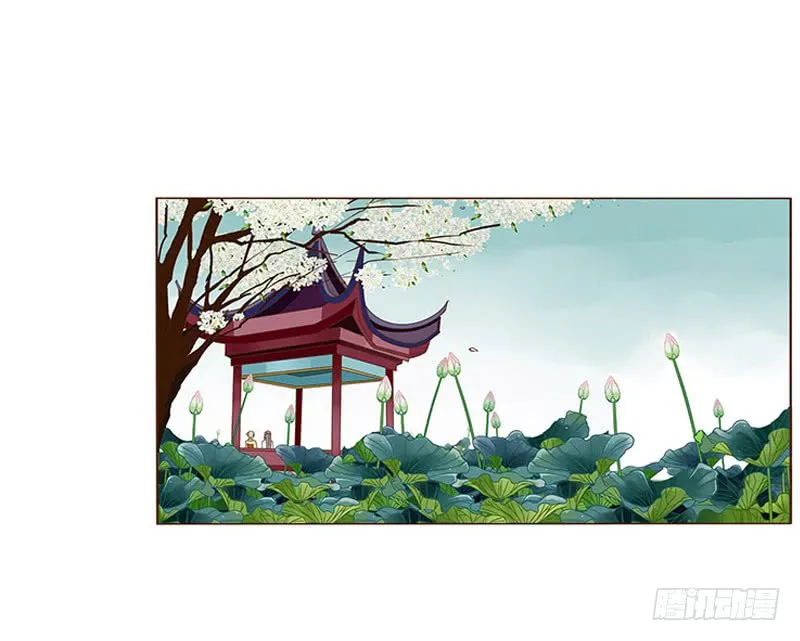 一一五章 求婚 第52页