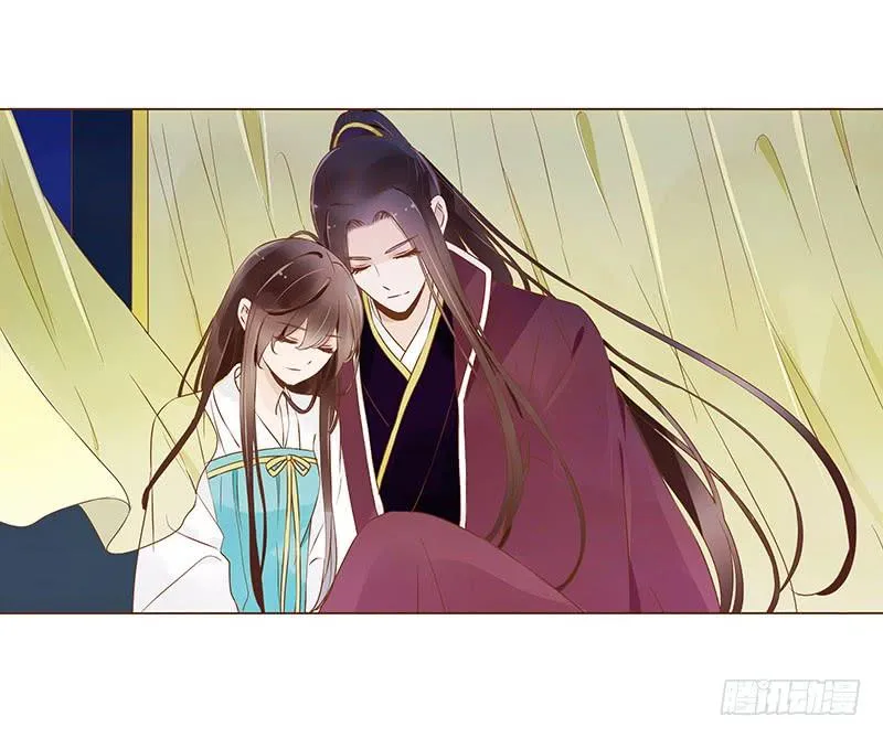 九十六章 分离 第31页