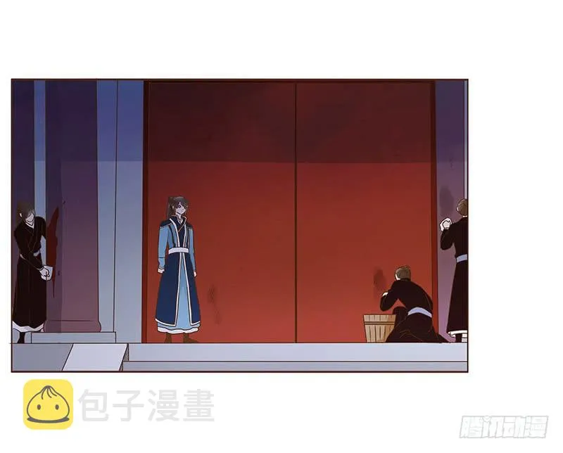 九十六章 分离 第34页