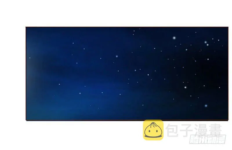 九十七章 登基 第1页