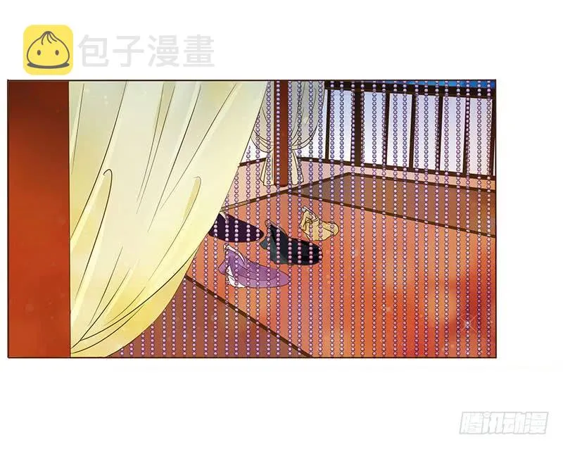 九十七章 登基 第29页