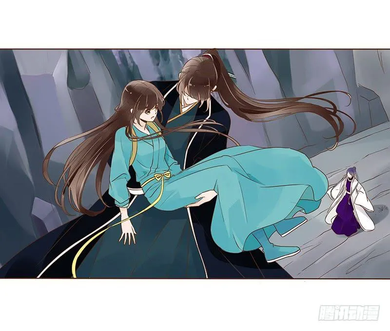 九十八章 战争 第42页