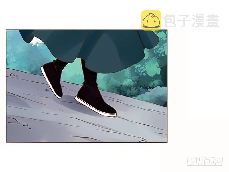 九十八章 战争 第45页