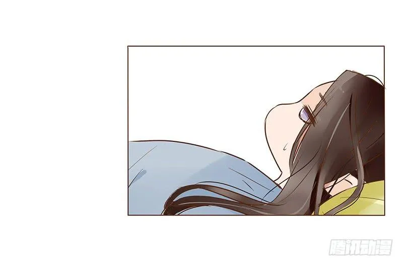 一百章 三哥的解释 第61页
