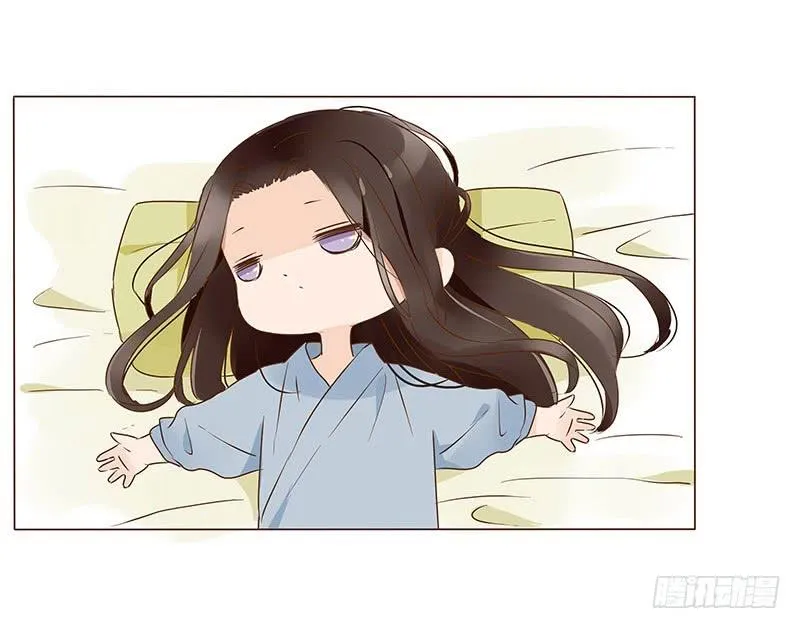 一百章 三哥的解释 第62页