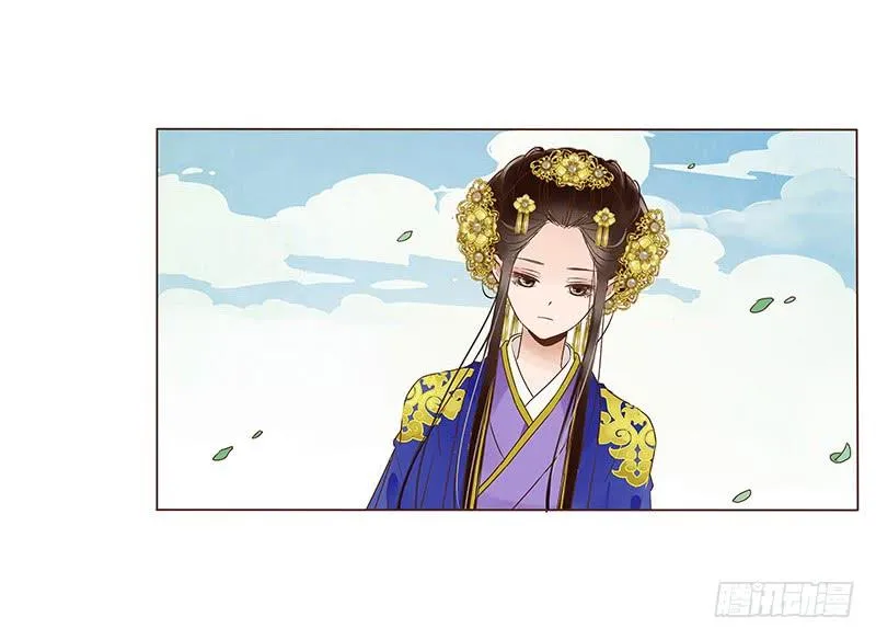 一零一章 我不是故意亲你的 第2页