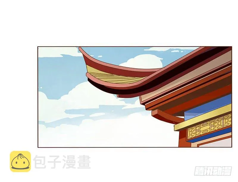 一零二章 我要为所欲为 第15页