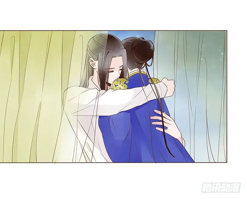 一零二章 我要为所欲为 第50页