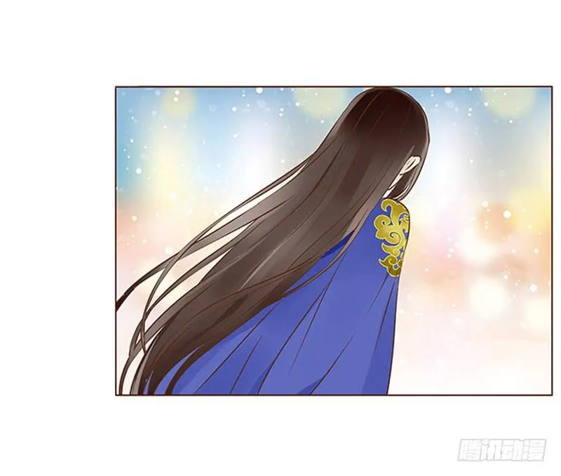 一零三章 修烨的表白 第7页