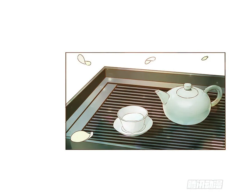 一一七章 殷以安1 第14页