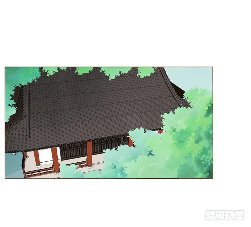 一一七章 殷以安1 第42页