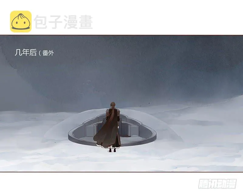 一一七章 殷以安1 第46页