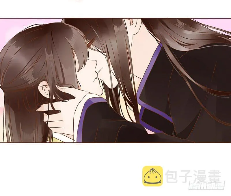 一一七章 殷以安1 第55页
