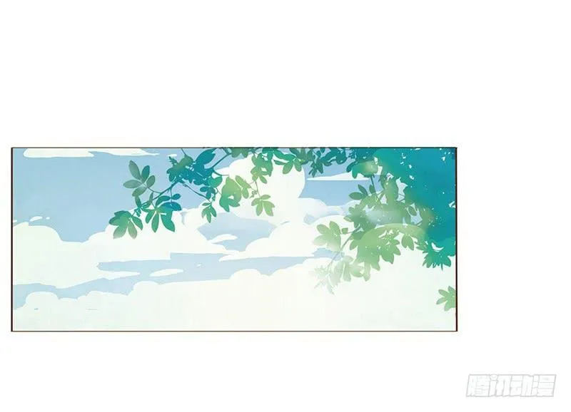 一零五章 朕要立后啦~~ 第28页