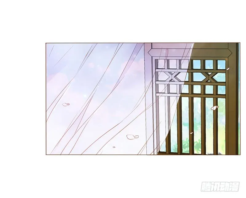 一一八章 求抱抱 第5页