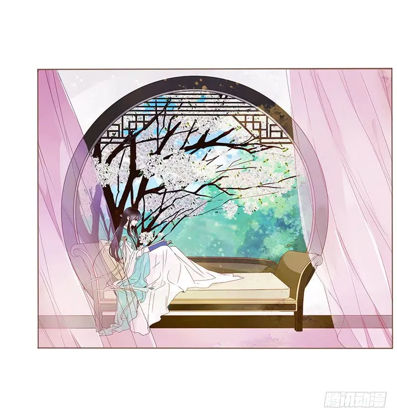 一一八章 求抱抱 第7页