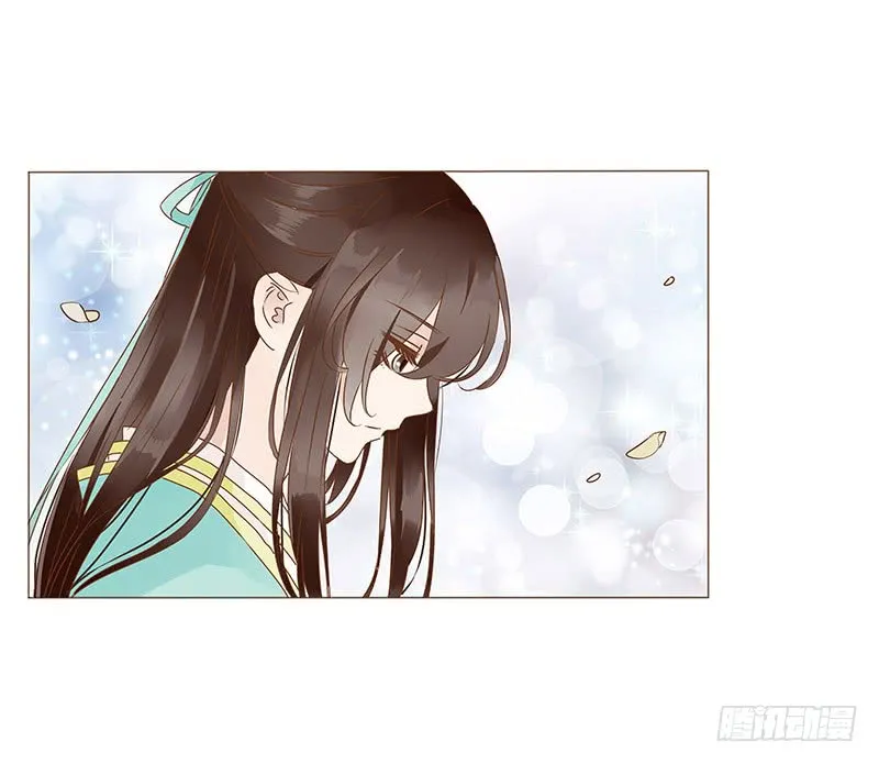 一一八章 求抱抱 第8页
