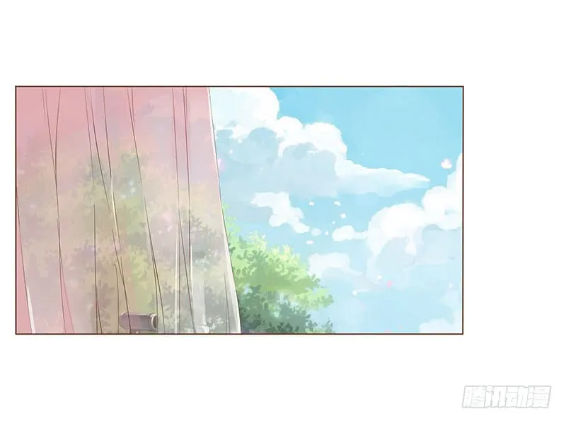 一一八章 求抱抱 第17页
