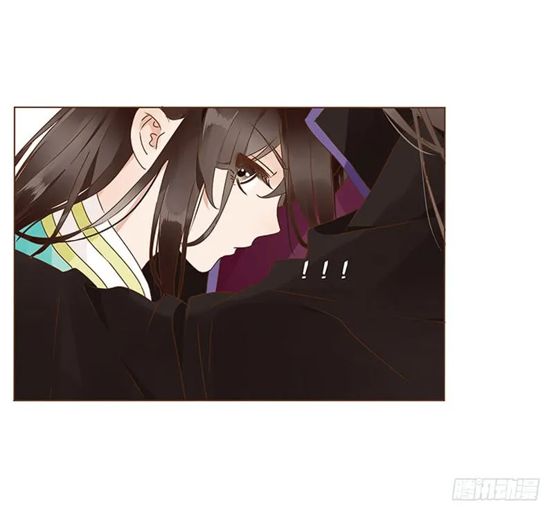 一一八章 求抱抱 第26页