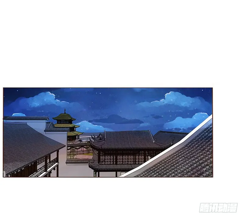 一一八章 求抱抱 第50页