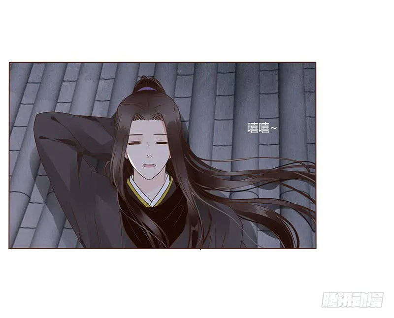 一一九章 要不要打赌？ 第9页