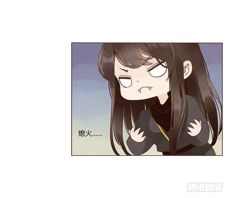 一一九章 要不要打赌？ 第35页