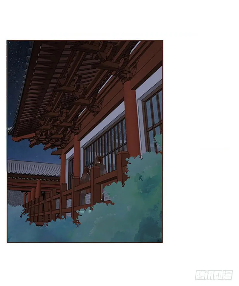 一一九章 要不要打赌？ 第38页