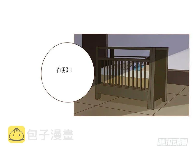 一一九章 要不要打赌？ 第41页