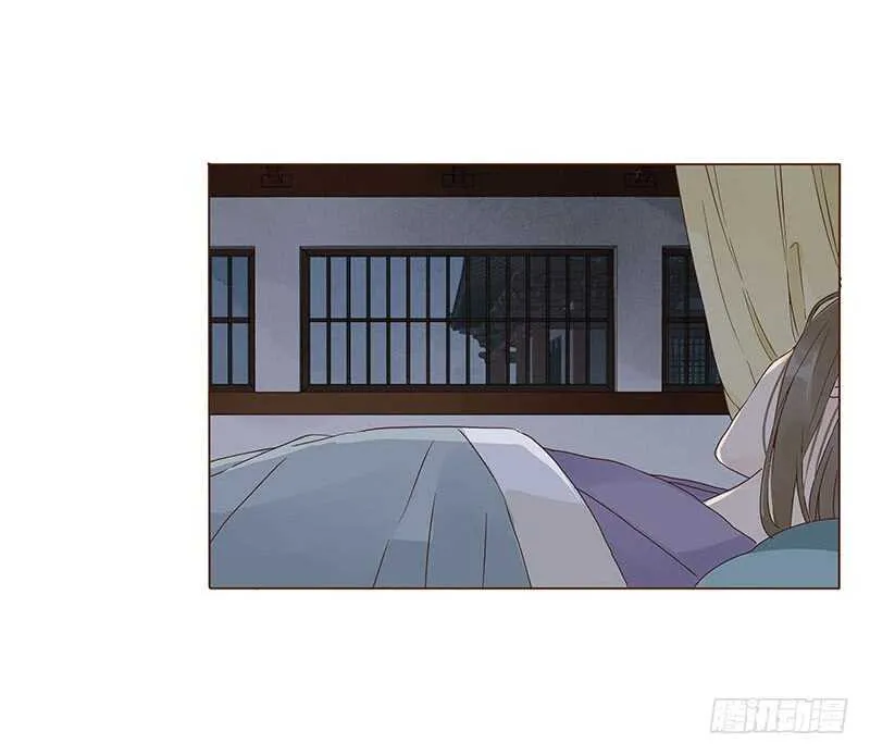 一二零章 开心 第2页