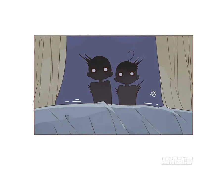 一二零章 开心 第3页