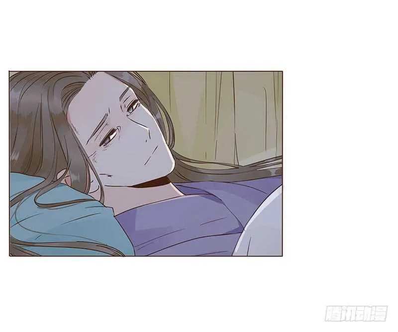 一二零章 开心 第4页