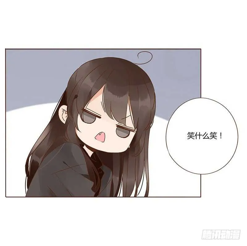 一二零章 开心 第7页