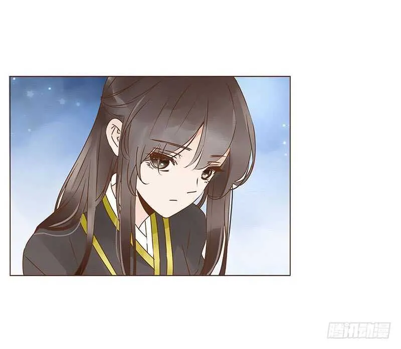 一二零章 开心 第9页