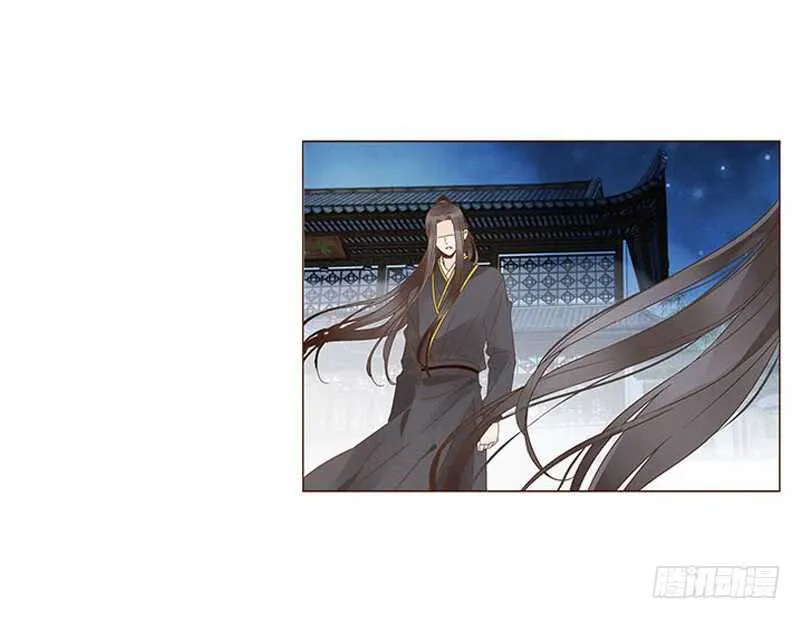 一二零章 开心 第12页