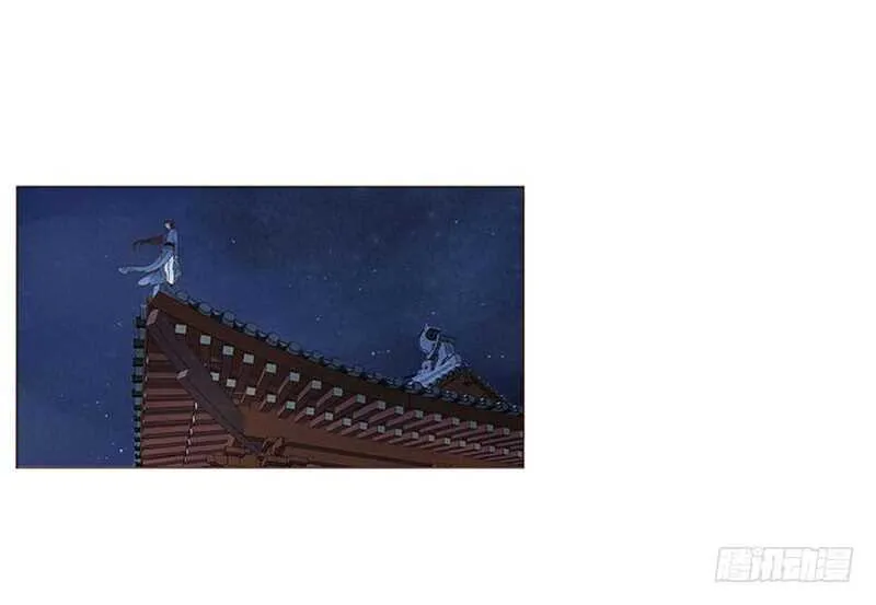一二零章 开心 第19页