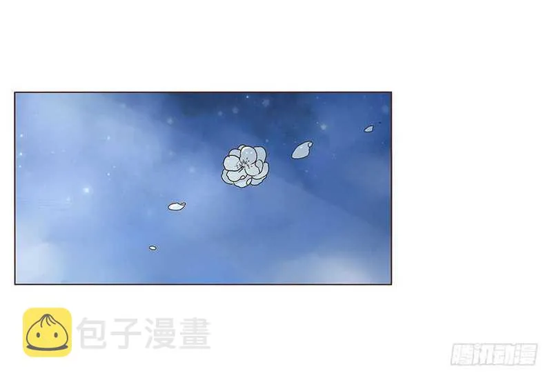 一二零章 开心 第24页