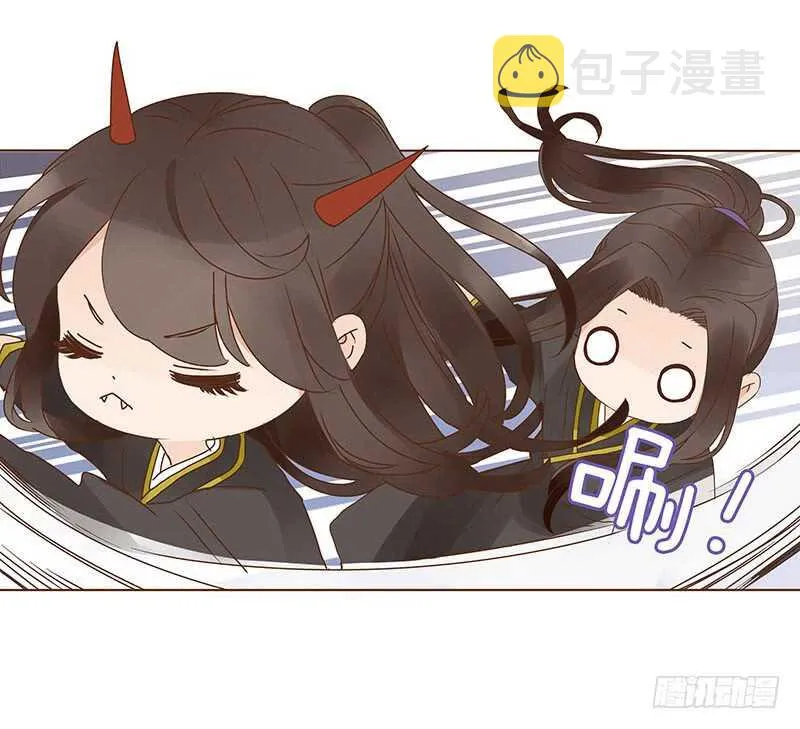 一二零章 开心 第38页