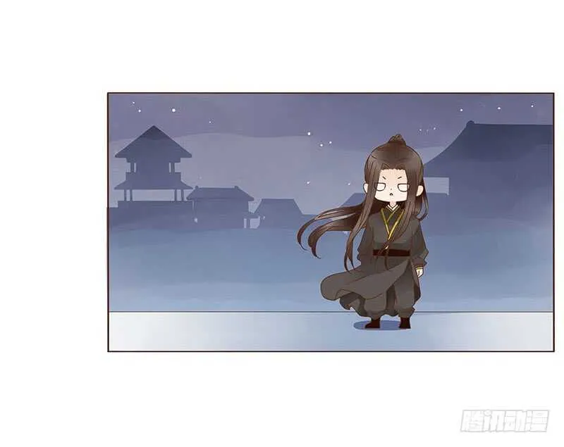 一二零章 开心 第40页