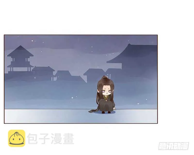 一二零章 开心 第41页