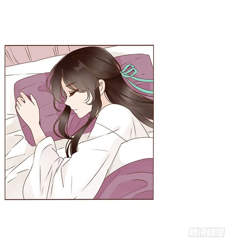 一二一章 承诺 第18页