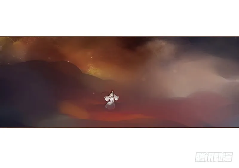 一二一章 承诺 第35页