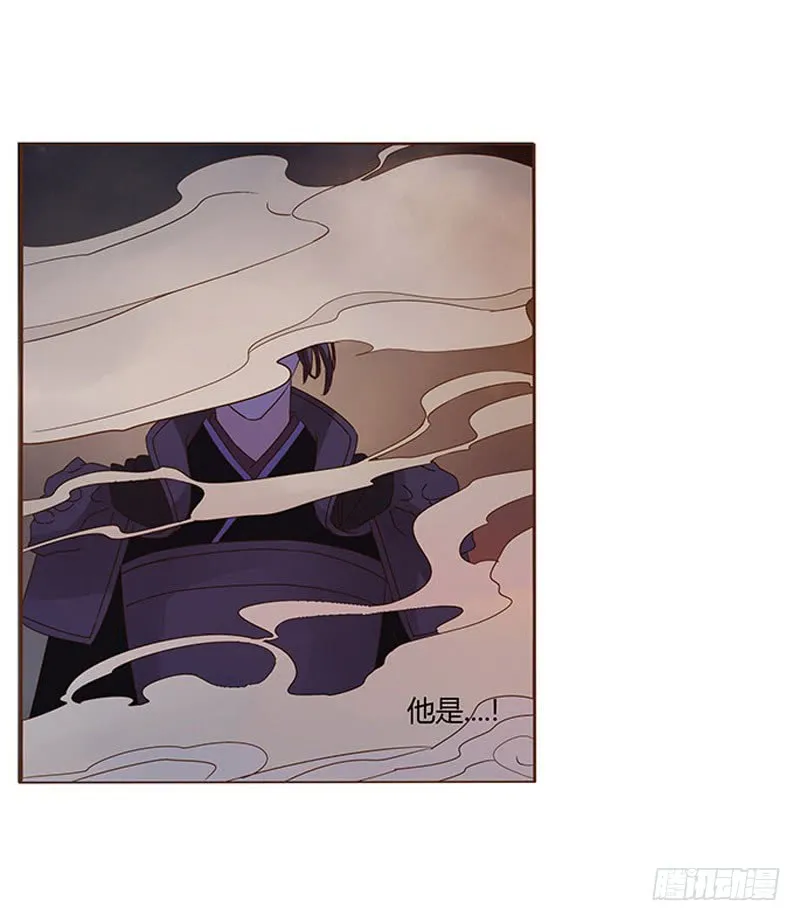 一二一章 承诺 第41页