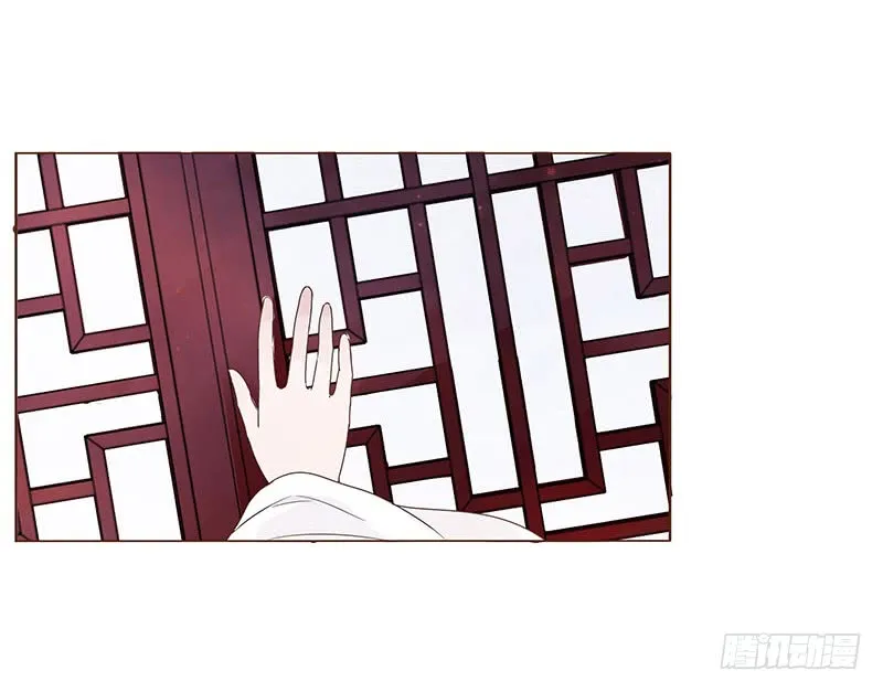 一二一章 承诺 第47页