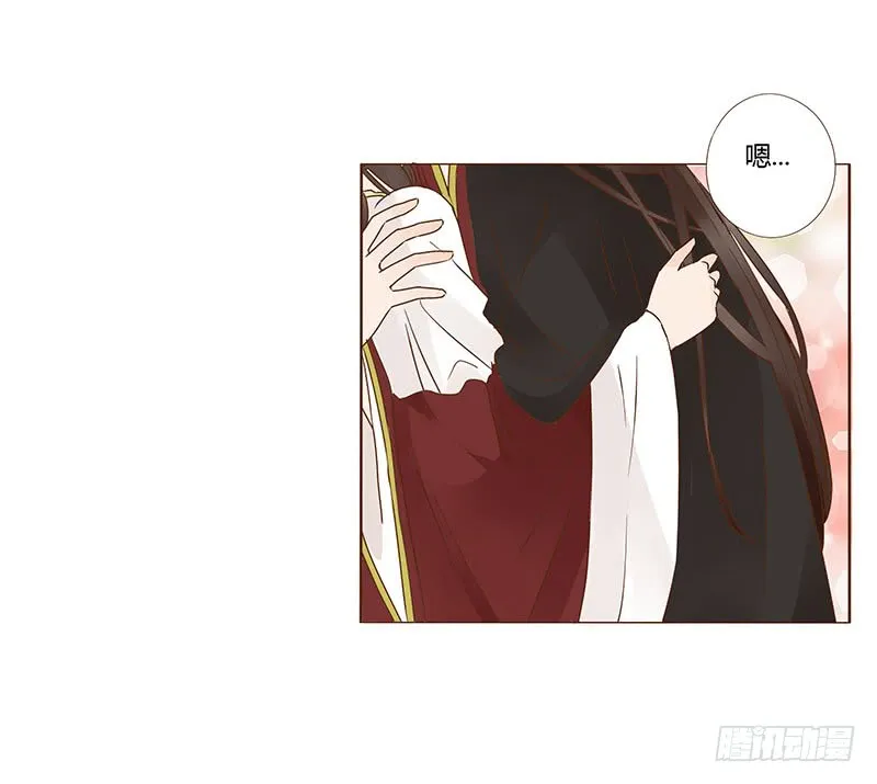 一二二章 同床共枕？想的美~ 第7页